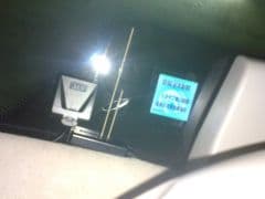 Car Image Blur