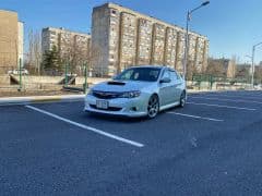 Car Image Blur