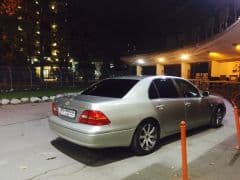 Car Image Blur