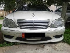 Car Image Blur