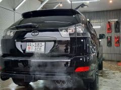 Car Image Blur