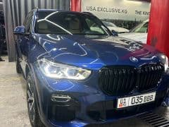 Car Image Blur
