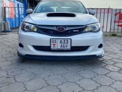 Car Image Blur