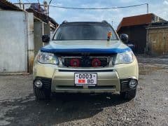 Car Image Blur
