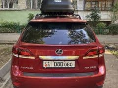 Car Image Blur