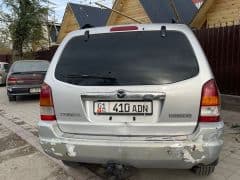Car Image Blur