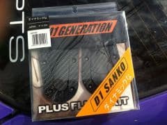 Car Image Blur