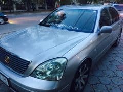Car Image Blur