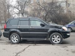 Car Image Blur