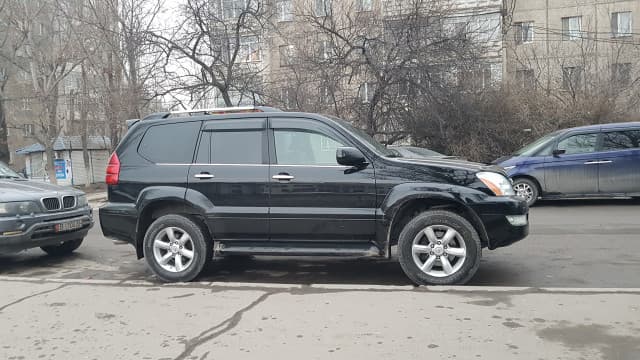 Car Image Blur