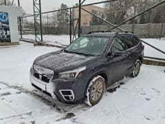 Car Image Blur