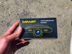 Car Image Blur