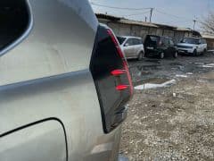 Car Image Blur