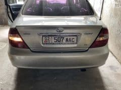 Car Image Blur