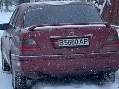 Car Image Blur