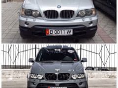 Car Image Blur