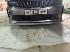 Car Image Blur