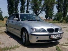 Car Image Blur