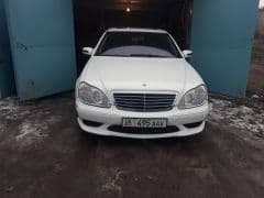 Car Image Blur