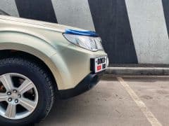 Car Image Blur