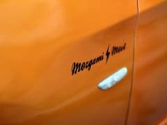 Car Image Blur