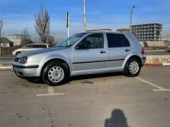 Car Image Blur