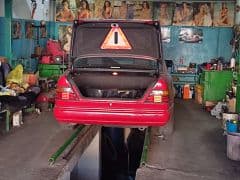 Car Image Blur