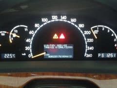 Car Image Blur