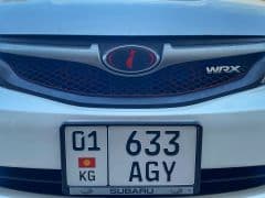 Car Image Blur