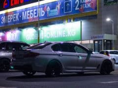 BMW 5 серии VII (G30/G31) white