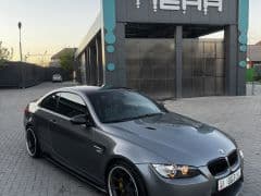 Car Image Blur