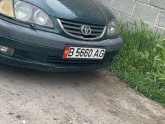 Car Image Blur