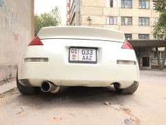 Car Image Blur