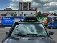 Car Image Blur