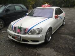 Car Image Blur