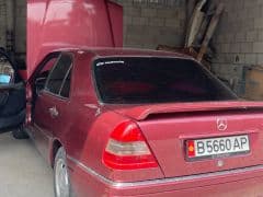 Car Image Blur
