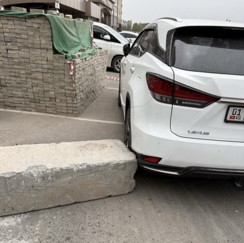 Car Image Blur