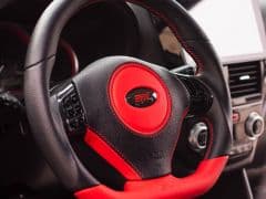 Car Image Blur