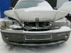 Car Image Blur