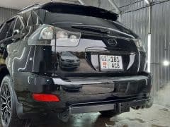 Car Image Blur