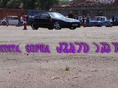 Car Image Blur