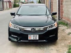 Car Image Blur