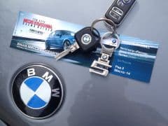 Car Image Blur