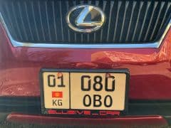 Car Image Blur