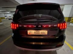 Car Image Blur