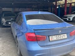 Car Image Blur