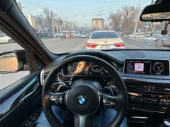 Car Image Blur