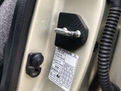 Car Image Blur