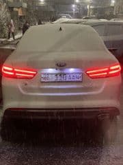 Car Image Blur