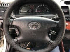 Car Image Blur
